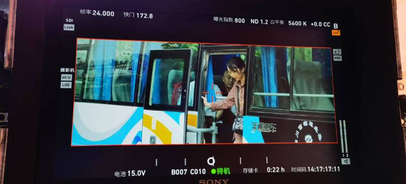 海安县广告片制作：文旅项目专属，用故事化镜头讲好城市与景区魅力！